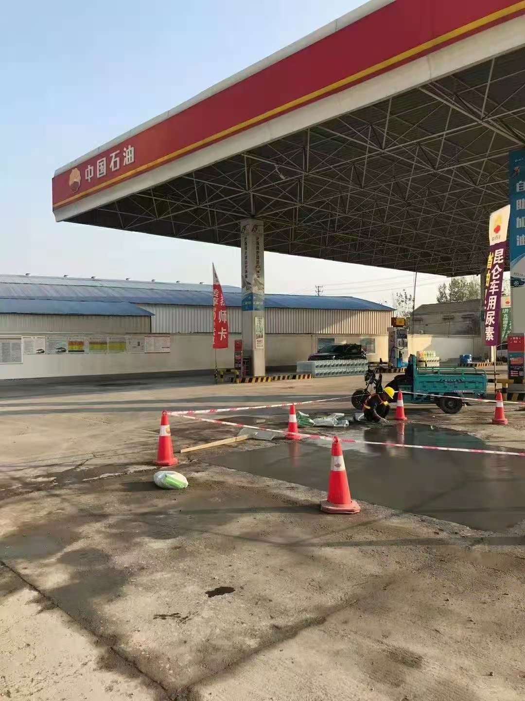 龙华加油站道路修复加固